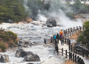 Photograph of Unzen Onsen