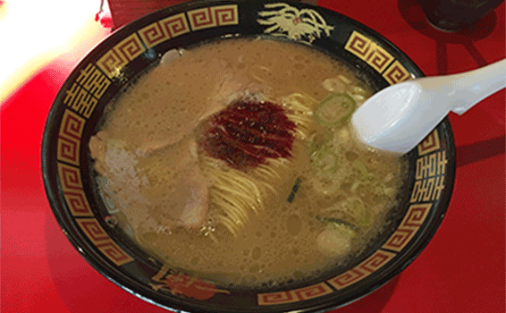 Photograph of Original Ichiran Ramen Shop