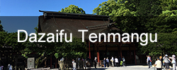 Dazaifu Tenmangu shrine