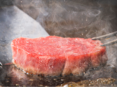 Photograph of Murakami Beef